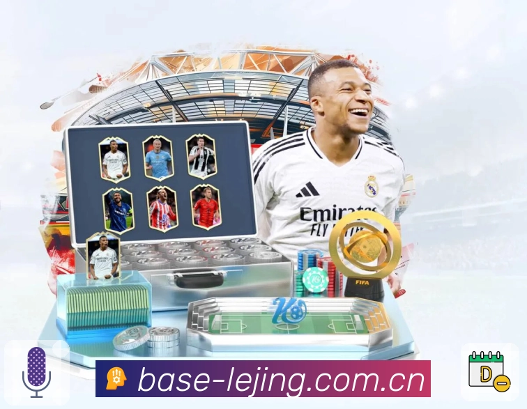 全球赛事热度地图