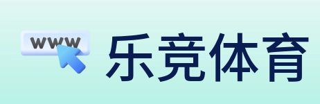 乐竞体育 logo